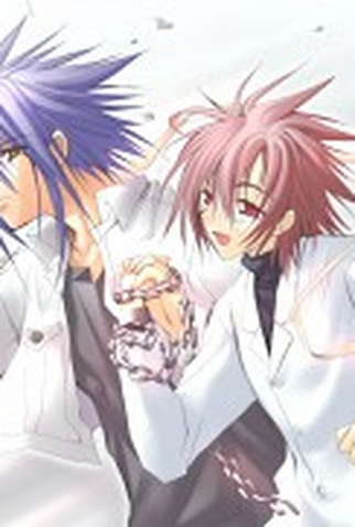 Poster 3 de Série Suki na Mono wa Suki Dakara Shōganai (2005)