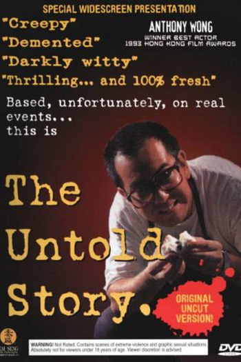  de Filme The Untold Story (1993)
