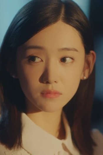Poster de Episódio 09 危险的她 (2023)