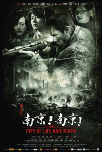 O Massacre de Nanquim - Poster / Capa / Cartaz - Oficial 5