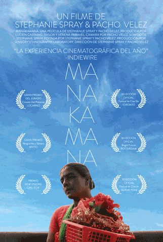 Poster 2 de Filme Manakamana (2013)