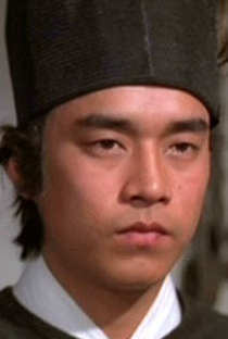 Yu Lung Hsiao - Poster / Capa / Cartaz - Oficial 2