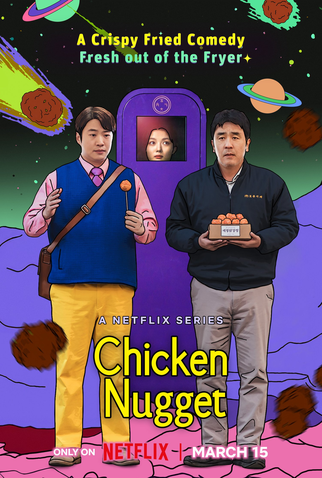 Poster 4 de Série Chicken Nugget (2024)