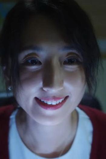 Poster de Episódio 第 4 集 (2025)