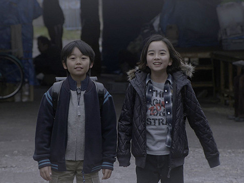 Foto 6 de Saigo no Inochi