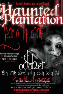 Haunted Plantation - Poster / Capa / Cartaz - Oficial 1