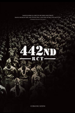 Go for Broke (Go for Broke)