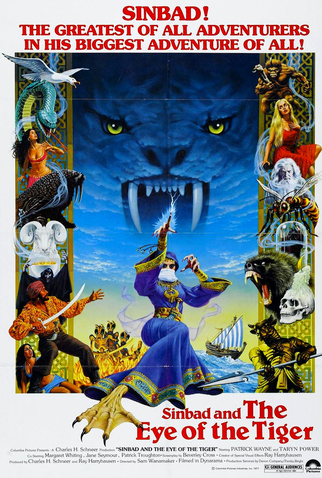 Poster 1 de Filme Simbad e o Olho do Tigre (1977)