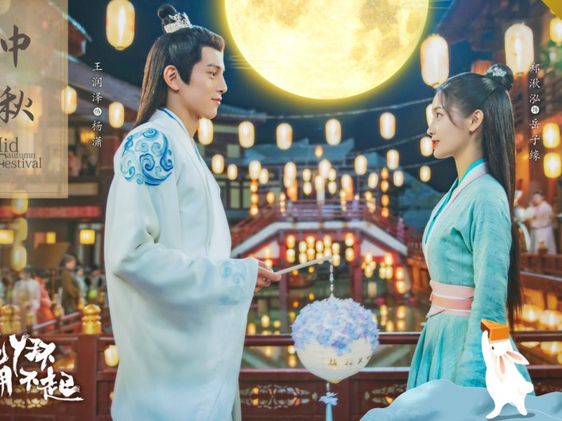 Foto 5 de Maid Escort