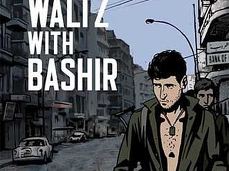 Foto 1 de Valsa com Bashir