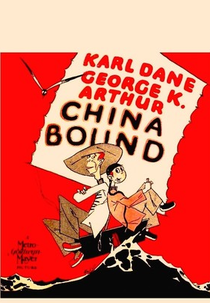 Negócios da China (China Bound)