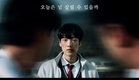루프(The Loop, 2024) 메인 예고편 [폭력이란 무엇인가][2024-12-04 개봉]