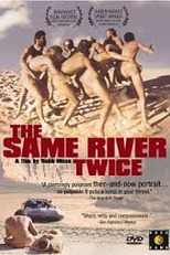The Same River Twice  (The Same River Twice )