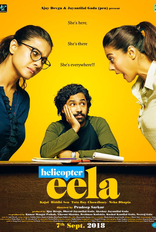 Poster 1 de Filme Helicopter Eela (2018)