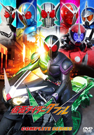 Kamen Rider W (Kamen Rider W)