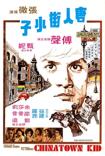 Confronto em Chinatown - Poster / Capa / Cartaz - Oficial 1