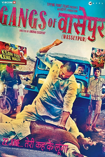 Gangues de Wasseypur - Poster / Capa / Cartaz - Oficial 1