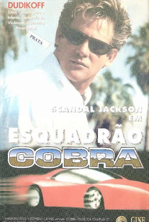 Esquadrão Cobra - Poster / Capa / Cartaz - Oficial 1