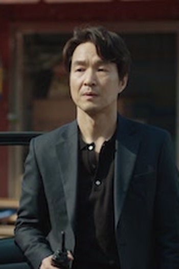 Poster de Episódio 비리수사팀의 시작 (2019)