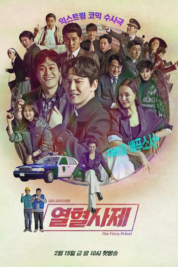  de Série The Fiery Priest (1ª Temporada) (2019)