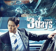 3 Days
