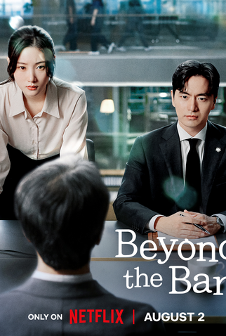 Poster 3 de Série Além do Direito (2025)