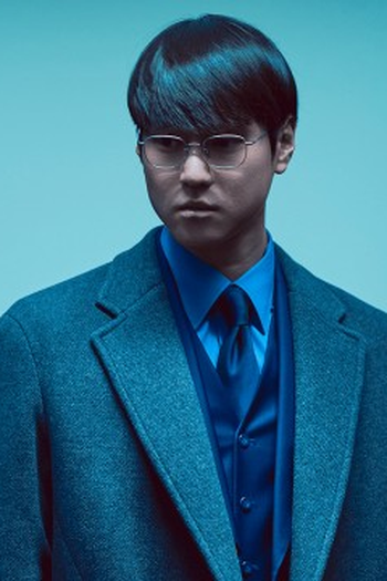 Poster de Episódio 결합 (2022)