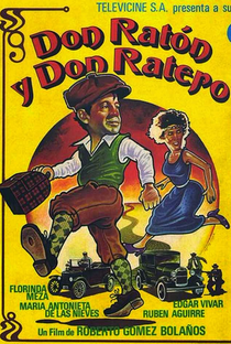 Don Ratón y don Ratero - Poster / Capa / Cartaz - Oficial 1