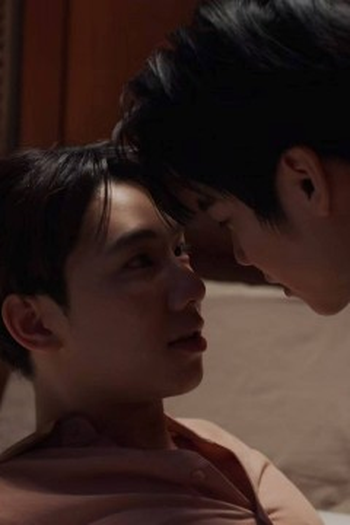 Poster de Episódio ตอนที่ 4 (2026)