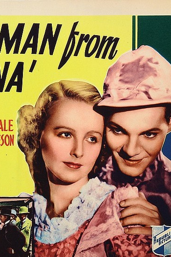 Poster de Filme O Rei do Hipódromo (1936)