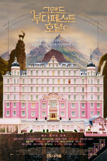  de Filme O Grande Hotel Budapeste (2014)