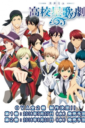 Poster de Série Starmyu OVA (2016)