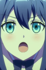 姫様のお考え (姫様のお考え)