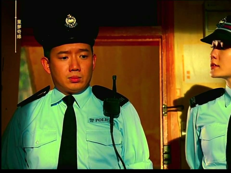 Foto 6 de Wait 'Til You're Older