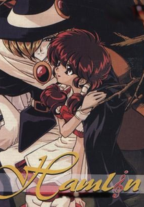 Violinist of Hamelin (Hamelin no Violin Hiki)