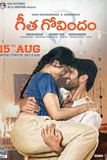  de Filme Geetha Govindam (2018)