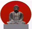 Buddha : Meditação 35