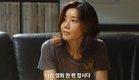 Korean Movie 수상한 언니들 (Summer of Director Oh, 2016) 예고편 (Trailer)