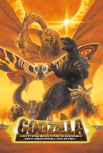 Godzilla, Mothra e King Ghidorah: O Ataque dos Monstros Gigantes - Poster / Capa / Cartaz - Oficial 1