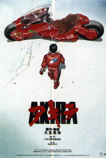 Akira - Poster / Capa / Cartaz - Oficial 2