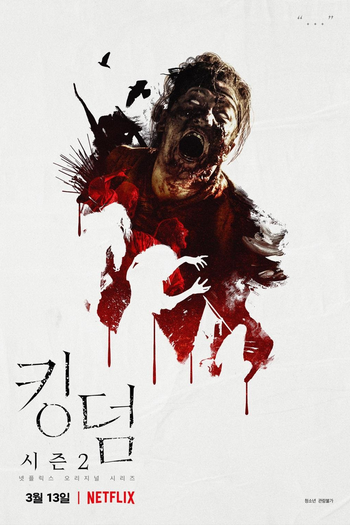  de Série Kingdom (2ª Temporada) (2020)