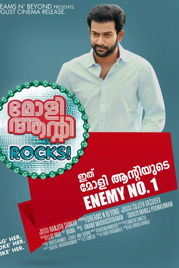  de Filme Molly Aunty Rocks! (2012)
