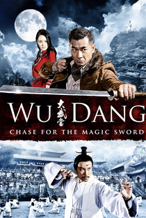 Wu Dang - Poster / Capa / Cartaz - Oficial 5