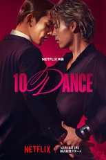 10Dance (10Dance)