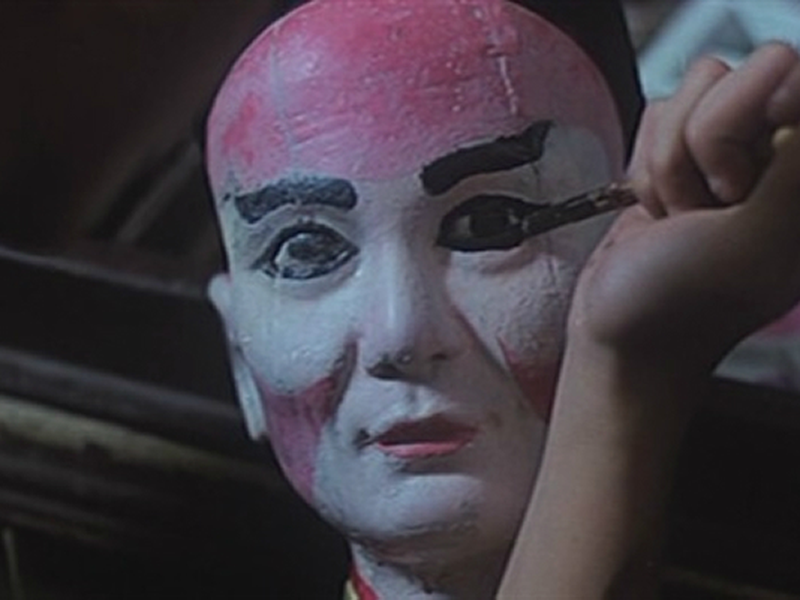 Foto 1 de Life After Life