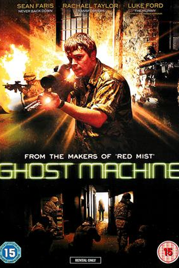  de Filme Game Over - Ameaça Virtual (2009)