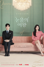 Rainha das Lágrimas (눈물의 여왕)