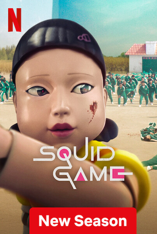 Poster 36 de Série Round 6 (2ª Temporada) (2024)