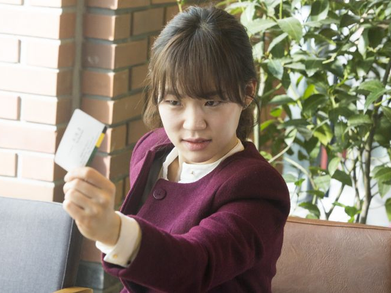 Foto 5 de Love Guide For Dumpees