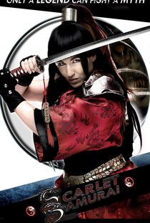 Scarlet Samurai: Incarnation - Poster / Capa / Cartaz - Oficial 1